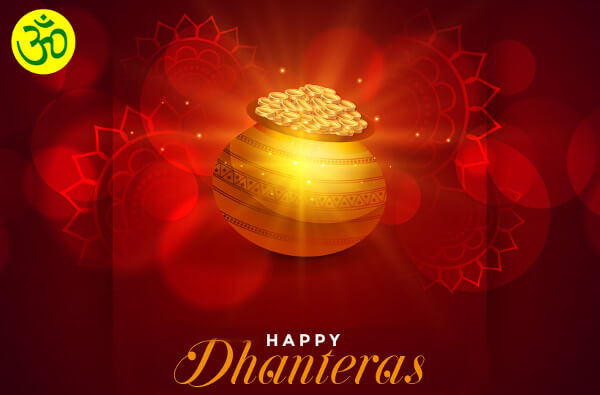 Dhanteras - First day that marks the festival of Diwali